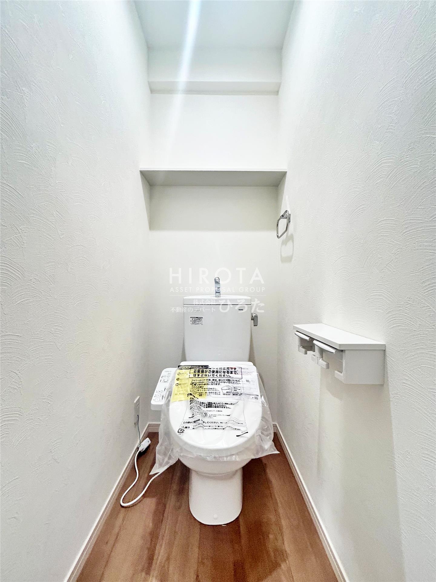 トイレ　同仕様写真
