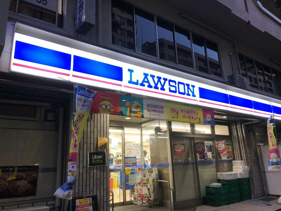 コンビニ　ローソン 文京音羽一丁目店（コンビニ）まで139m