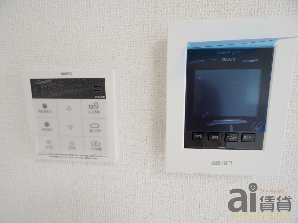 Amour Pure アムール ピュールのその他写真