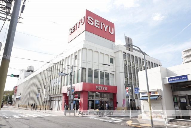 スーパー　西友豊田店（スーパー）まで591m