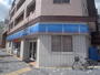 コンビニ　ローソン菊里町店 (コンビニ)（コンビニ）まで64m
