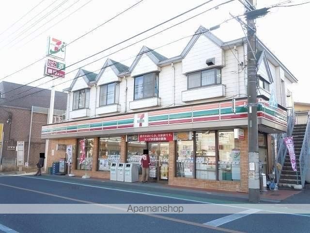 コンビニ　セブンイレブン（コンビニ）まで409m