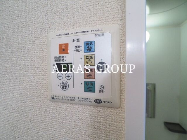 バス・シャワールーム