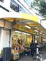 スーパー　サンエース記念橋店（スーパー）まで491m