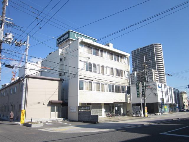 病院　医療法人進愛会しんあい病院（病院）まで456m