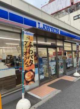コンビニ　ローソン新宿曙橋店（コンビニ）まで316m