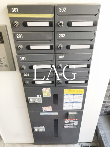 その他共有部分　集合ポストです。