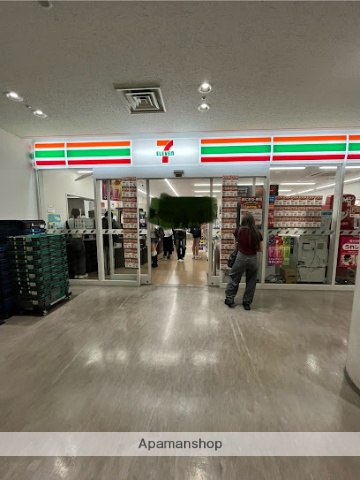 コンビニ　セブン－イレブン東洋大学白山キャンパス店（コンビニ）まで417m
