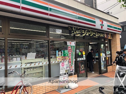 コンビニ　セブン-イレブン 文京本駒込１丁目店（コンビニ）まで532m
