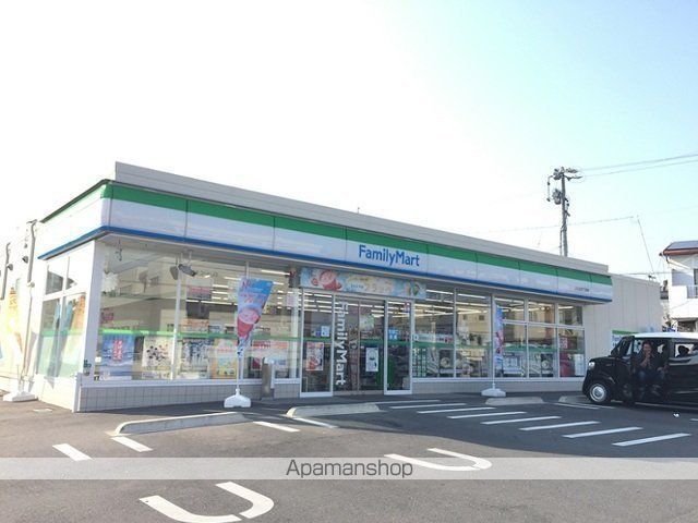 コンビニ　ファミリーマート浜松泉四丁目店（コンビニ）まで1012m