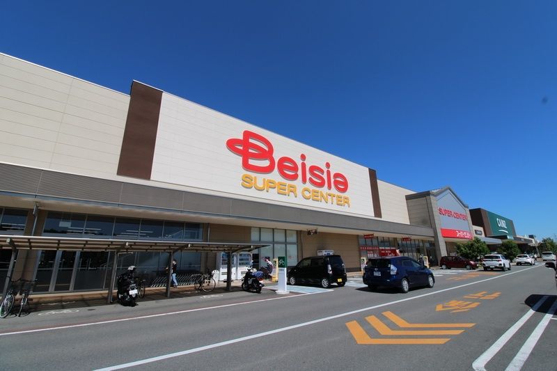 ショッピングセンター　ベイシア本庄早稲田ゲート店（ショッピングセンター）まで980m
