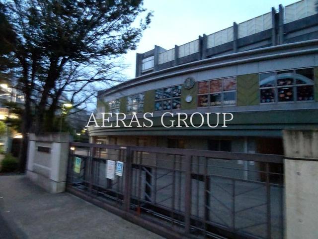 小学校　川崎市立西生田小学校（小学校）まで719m