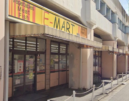 スーパー　エネルギースーパーたじま E-MART(イーマート) 亀有店（スーパー）まで558m