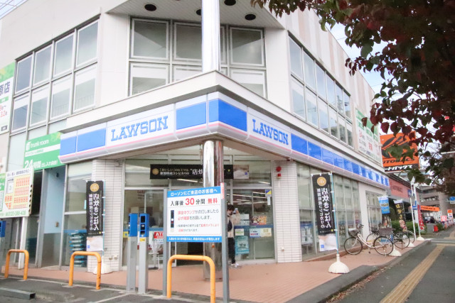 コンビニ　ローソン相模原７丁目店（コンビニ）まで170m