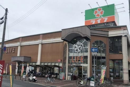 スーパー　ライフ武庫川店（スーパー）まで5020m