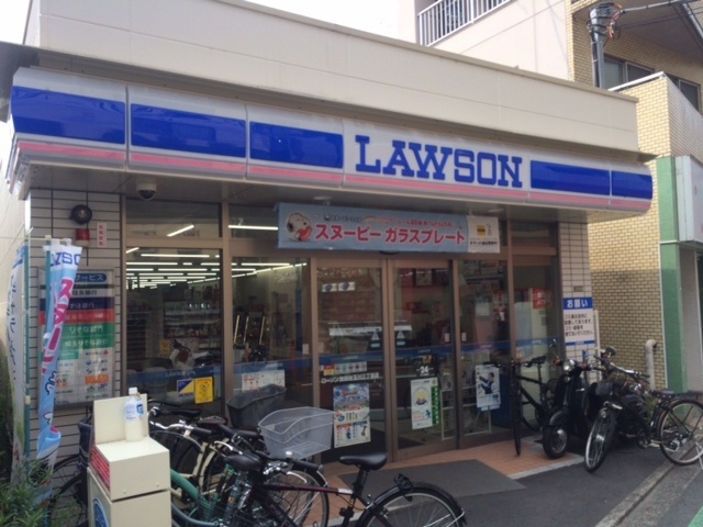 コンビニ　ローソン玉川三丁目店（コンビニ）まで237m