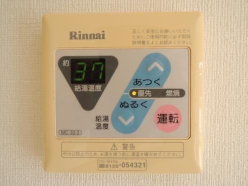 その他設備　別号室の写真です