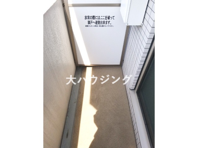 バルコニー