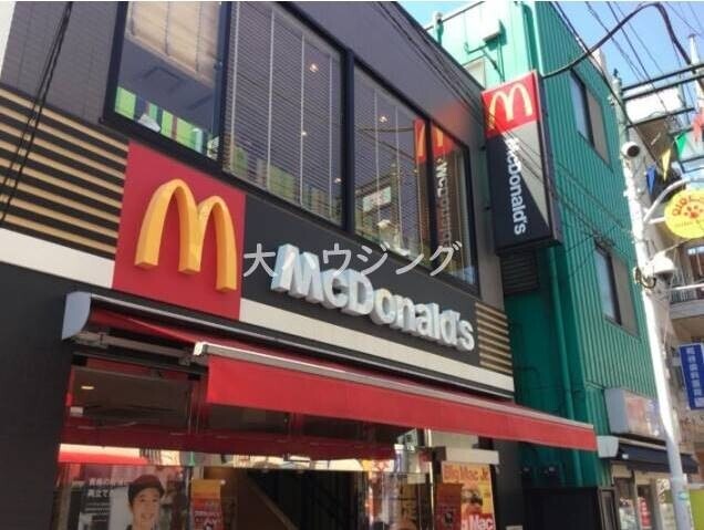 飲食店　マクドナルド糀谷駅前店（飲食店）まで471m