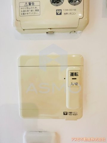 その他設備　※建物内別間取参考写真