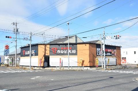 その他　がんこ亭瑞浪店（その他）まで558m