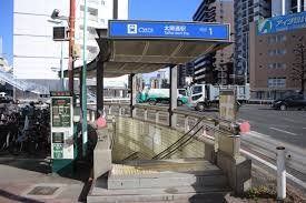 その他　太閤通駅(名古屋市交通局 桜通線)（その他）まで790m