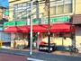 コンビニ　ローソンストア100 LS清瀬松山店（コンビニ）まで283m