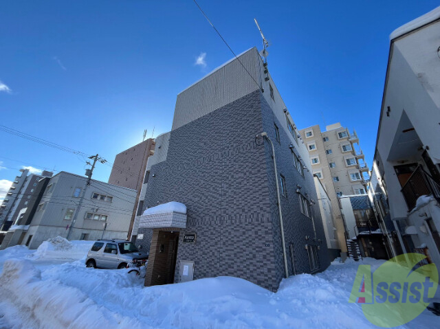 建物外観　札幌市北区北２１条西「アウローラ」
