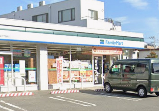 コンビニ　ファミリーマート（コンビニ）まで436m