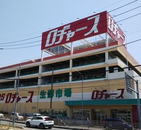 ショッピングセンター　ロヂャース浦和店（ショッピングセンター）まで1011m