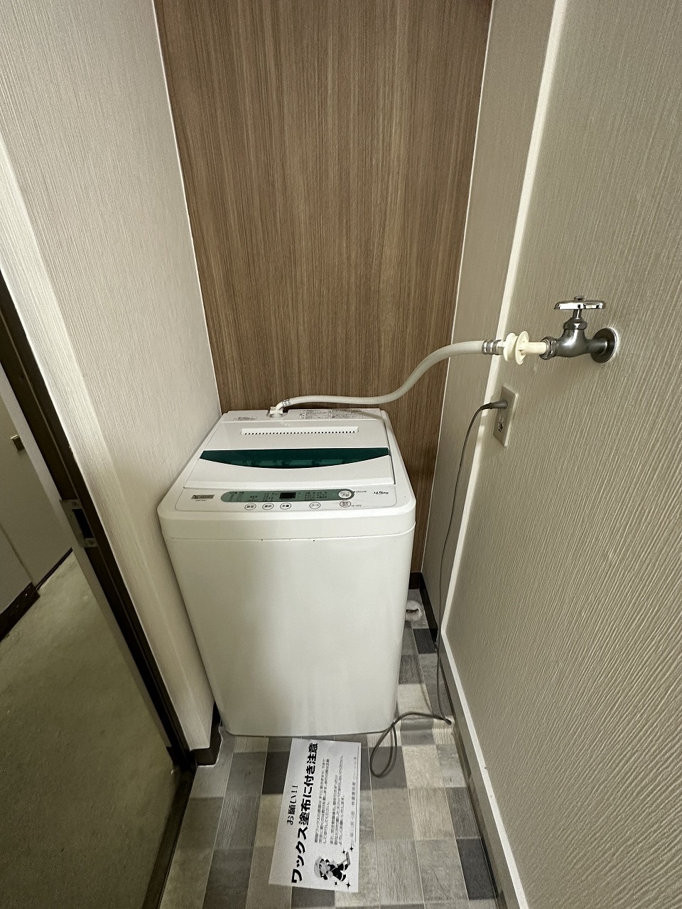 その他設備　室内洗濯機置き場
