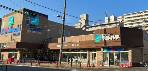 スーパー　スーパーマルハチ 新大阪店（スーパー）まで1087m