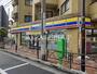 コンビニ　ミニストップ 堀切菖蒲園店（コンビニ）まで136m