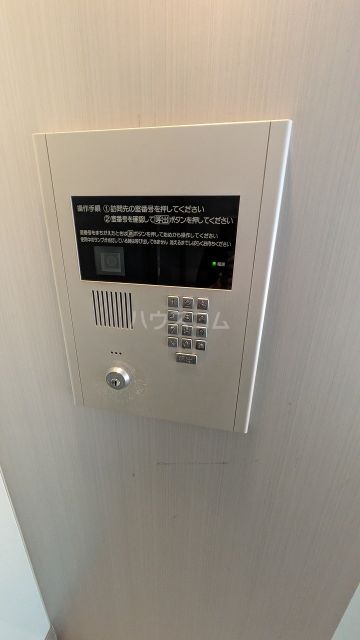 ブライズ大森のその他写真