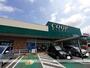 スーパー　みやぎ生協　南光台店（スーパー）まで950m
