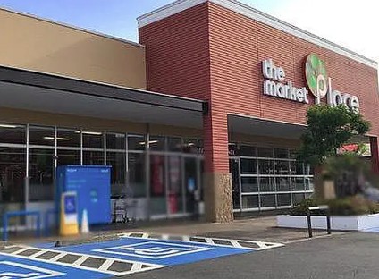 ショッピングセンター　ザマーケットプレイス相模原（ショッピングセンター）まで726m
