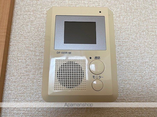 レオパレスさくら坂のその他写真