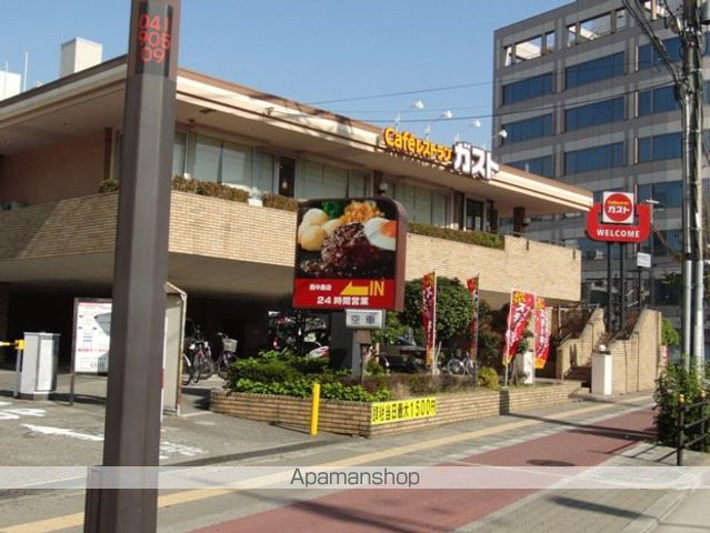 飲食店　ガスト（飲食店）まで404m