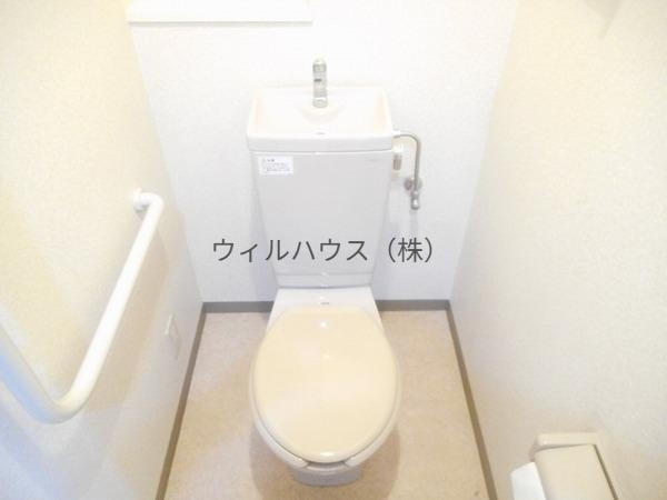 トイレ　ウォシュレット！