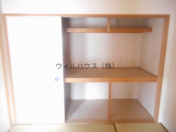 収納　大容量！