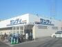 スーパー　サンディ堺長曽根店（スーパー）まで1167m