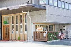 幼稚園・保育園　あかつき保育園 ひだまり（幼稚園・保育園）まで261m