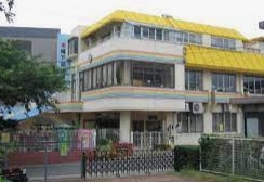 幼稚園・保育園　幅下幼稚園（幼稚園・保育園）まで262m