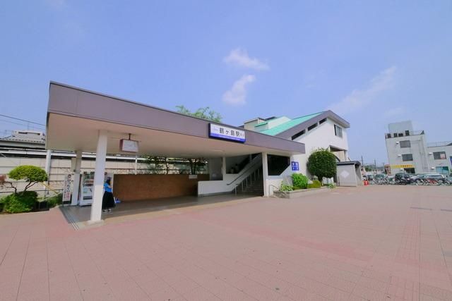 その他　☆鶴ヶ島駅☆（その他）まで1600m