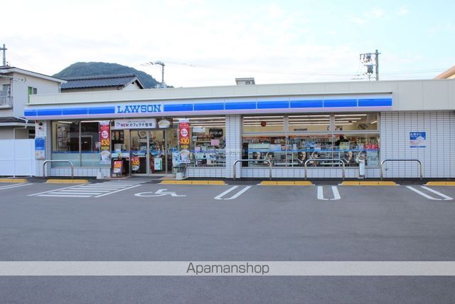 コンビニ　ローソン三原宮浦四丁目店（コンビニ）まで741m