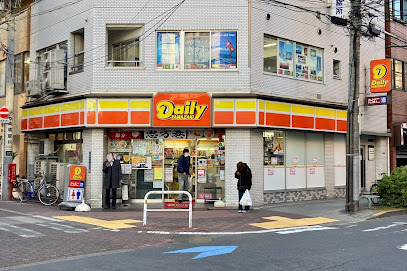 コンビニ　デイリーヤマザキ御園店（コンビニ）まで87m