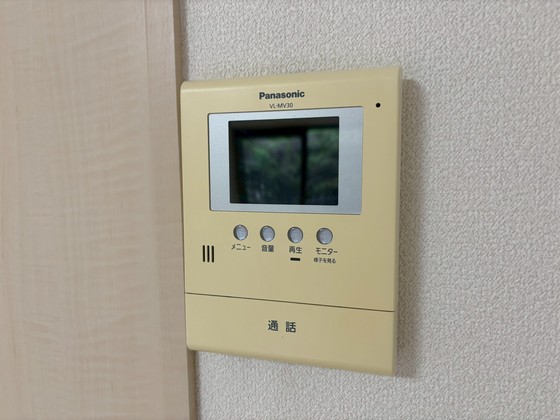 セキュリティ　※別部屋の写真です