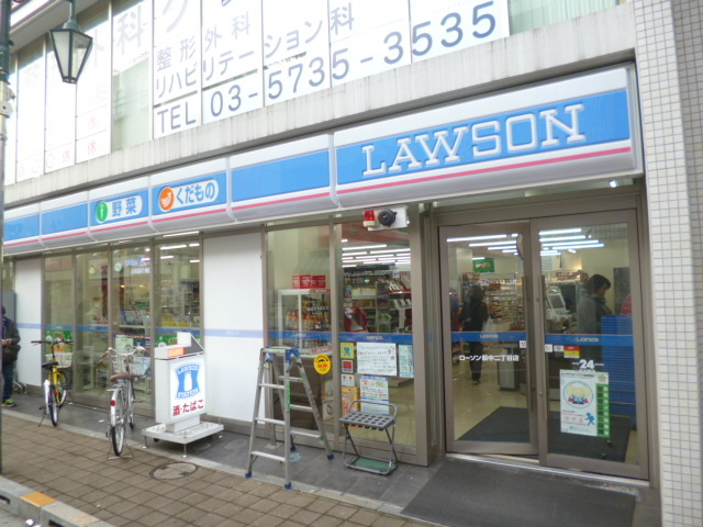 コンビニ　ローソン萩中二丁目店（コンビニ）まで636m