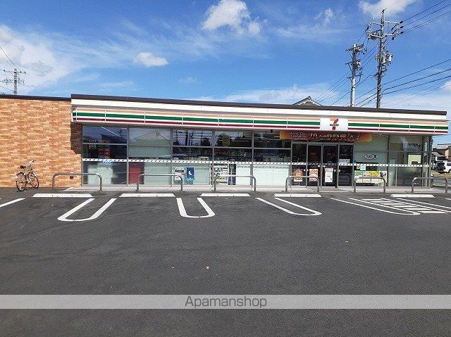 コンビニ　セブンイレブン　浜北小松東店（コンビニ）まで350m