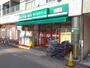 スーパー　まいばすけっと 南蒲田1丁目店（スーパー）まで172m